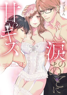 �ޤΤ��Ȥ˴Ť��������ɤä��⹥�����㡢����Ǥ���������ñ�����ǡ�