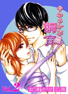 ���餫�ʻ���