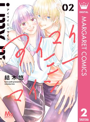 �����ޥ��ߡ��ޥ���