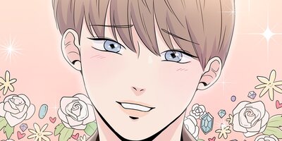 HEYDAY!~私の人生に春が来た~1話【フルカラー】