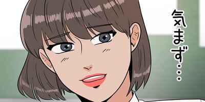 HEYDAY������ο����˽դ��褿��22�áڥե륫�顼��