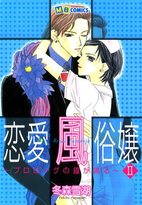 ������¯��