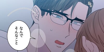 �Ť�����110�áڥե륫�顼��