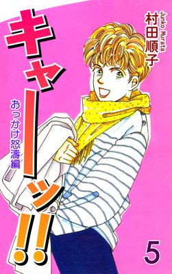 ���㡼�á���