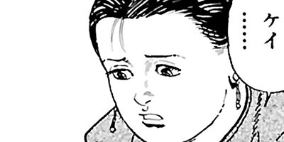 K�ʥ����� 3