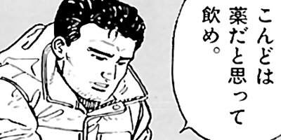 K�ʥ����� 8