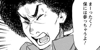 ��餤���� 1