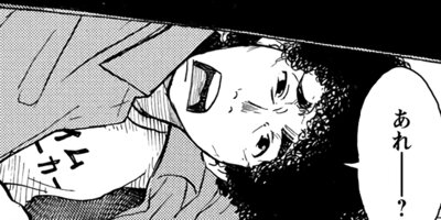 ��餤���� 2