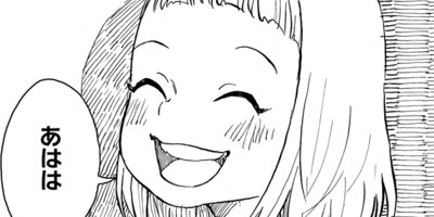 ��餤���� 4