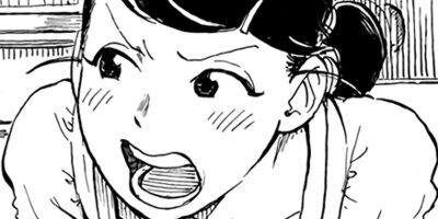 ��餤���� 5