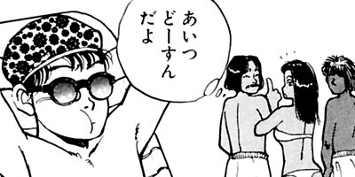 �����ɡ����� 5