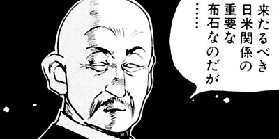 �����ɡ����� 7