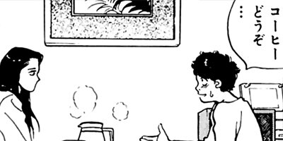 �����ɡ����� 11