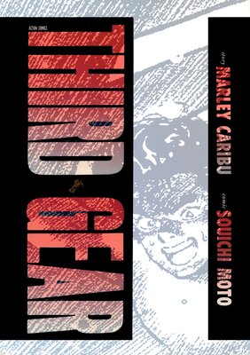 �����ɡ�����