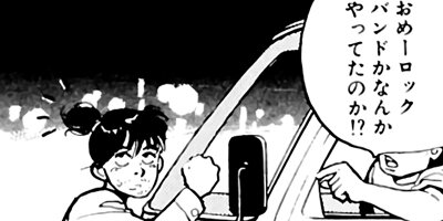 �����ɡ����� 12