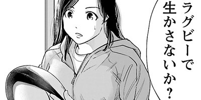 �����饻�֥� ������7�����饰�ӡ�������ɽ���ꥪ�ؤε��ס� 1