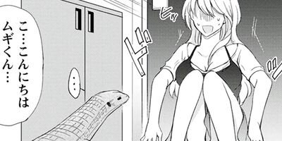 ���Ⱝ���Ϥ��Ƥޤ��� 2