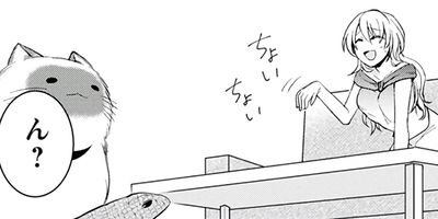 ���Ⱝ���Ϥ��Ƥޤ��� 6