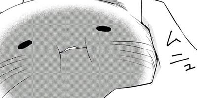 ���Ⱝ���Ϥ��Ƥޤ��� 9