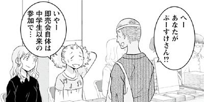 ���������� 4