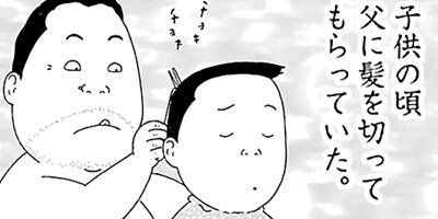 ��������Ʋ 1