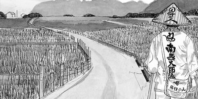 ��������Ʋ 3