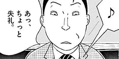 ��������Ʋ 5