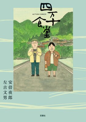 ��������Ʋ