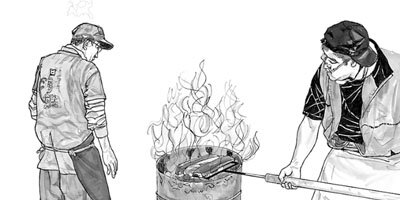 ��������Ʋ 7