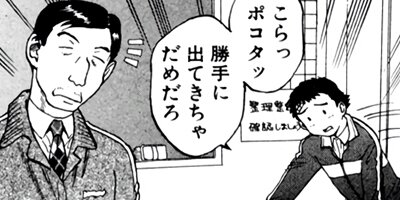 ���ꤱ�� ��Τ������Ϻ�⹻������� 1