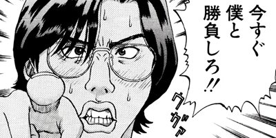 ���ꤱ�� ��Τ������Ϻ�⹻������� 2