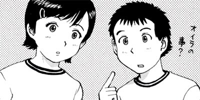 ���ꤱ�� ��Τ������Ϻ�⹻������� 3