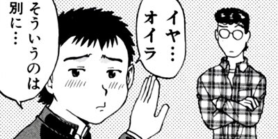 ���ꤱ�� ��Τ������Ϻ�⹻������� 5