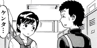 ���ꤱ�� ��Τ������Ϻ�⹻������� 7