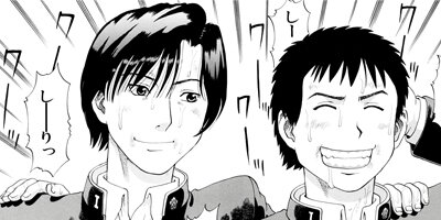 ���ꤱ�� ��Τ������Ϻ�⹻������� 9