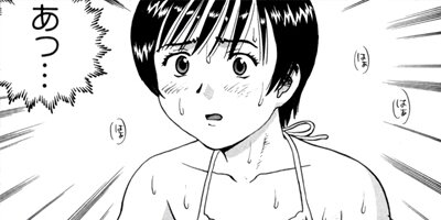 ���ꤱ�� ��Τ������Ϻ�⹻������� 10