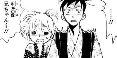 �ں��ɤ����Ԥ�Τ����� 1