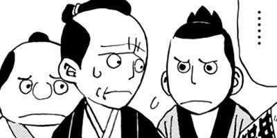 �ں��ɤ����Ԥ�Τ����� 3