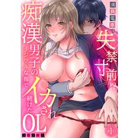 �����ż֤Ǽ����������� �Դ��˻ҤΥ������ʻؤǥ�������³����OL