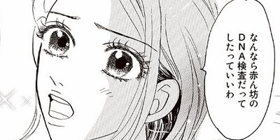 ���ٹ�˰������ ��1�á�