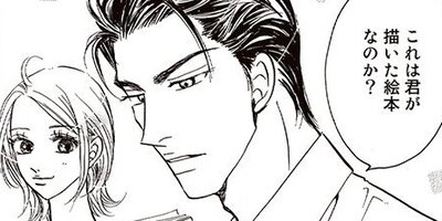 ���ٹ�˰������ ��2�á�