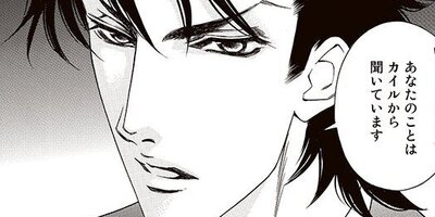 ���ٹ�δ������ ��3�á�