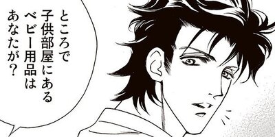 ���ٹ�δ������ ��6�á�