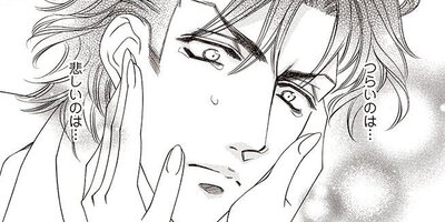 ���ٹ�δ������ ��7�á�