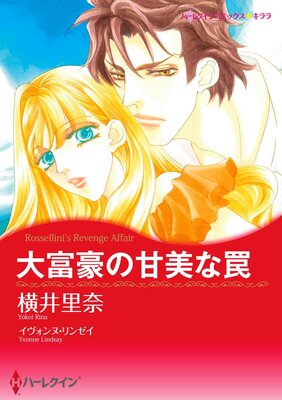 ���ٹ�δ������