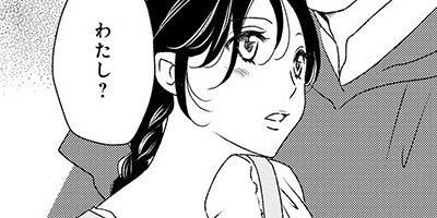 ������줿���� ��1�á�