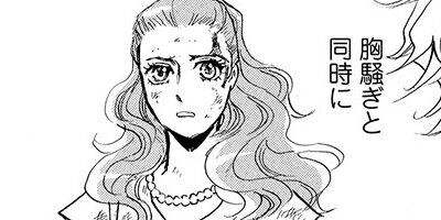 ��ʤʿ� ��1�á�