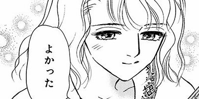 ���󥿥�����������Ƥ���롩 ��7�á�