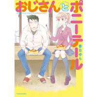 超常機動サイレーン 井原裕士 レンタルで読めます Renta