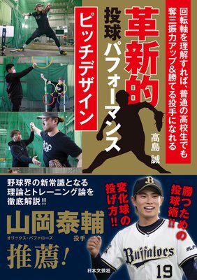 �׿�Ū���ѥե����ޥ� �ԥå��ǥ������ɽ��